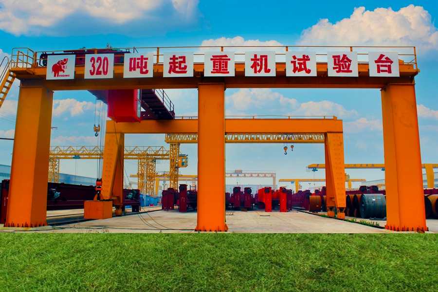 320t double beam test bench