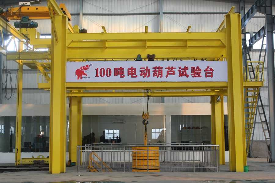 100t hoist test bench