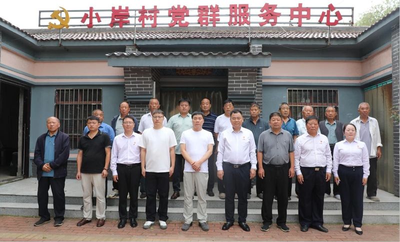 Build a Benefit-the-People Road and Jointly Develop a Happy Village Generous Charitable Donations He&hellip;